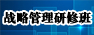 ���A��W(xu��)��(zh��n)�Խ�(j��ng)�I������
