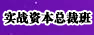 ���A��W(xu��)�Y���\�I��