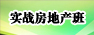 ���A��W(xu��)���خa(ch��n)���ð�