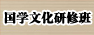 ���A��W(xu��)���W(xu��)��