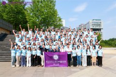 EMBA̹׿Խ115_(ki)W(xu)Y ʢ_(ki)